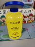 尚芙宜（SHANGFUYI）南京同仁堂身体乳皮肤干燥止痒润肤露润肤霜起皮脱皮补水保湿滋润 实拍图