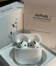 Apple/苹果 AirPods 4(支持主动降噪)搭配无线充电盒(USB-C)苹果耳机 蓝牙耳机适用iPhone/iPad 四代 实拍图
