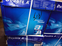Double A  80g A4 复印纸 500张/包  5包/箱（2500张） 实拍图