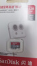 闪迪（SanDisk）128GB TF（MicroSD）内存卡 A1 U1 C10 至尊高速移动版存储卡 读速140MB/s 手机平板游戏机内存卡 实拍图