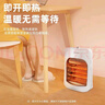 格力（GREE） 小太阳取暖器 家用办公远红外电暖器 速热便携电暖气烤火炉子 石英管加热防烫节能电暖器 魅力红NST-X608 实拍图