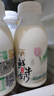 西湖牌低温鲜牛奶260ml*12巴氏杀菌高钙4.0蛋白纯牛奶乳品瓶装源头直发 实拍图