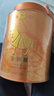 八马茶业武夷红茶 特级金骏眉花果蜜香250g金马罐装 送礼袋 实拍图