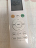美的空调遥控器原厂原装配件挂机美的空调遥控器全新KFR-51L/BDN8Y-YC301(1)G KFR-35G/BP2DN8Y-TP300(3) 实拍图