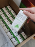 伊利纯牛奶苗条装 200ml*24盒 优质乳蛋白 礼盒装 实拍图