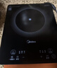 美的（Midea）家用电磁炉电陶炉电池炉2200W大功率猛火新型电磁灶一体微晶面板爆炒炒菜智能定时火锅炉MC-22MB06 实拍图