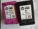 惠普（HP）680原装黑彩套装墨盒 适用hp 2138/2677/3636/3638/3838/3776/3777/3778/4678/5078/5088打印机 实拍图
