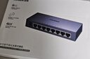 绿联8口千兆交换机钢壳 网线分线器一分二/四/八 4口监控网络交换器转换器小型 企业HUB分流器55467 实拍图