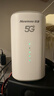 纽曼5G无线路由器随身WiFi6移动免插卡cpe多网通千兆双频车载便携式高速上网卡全国通用流量2025款 实拍图