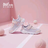 361°儿童运动鞋男童跑鞋秋冬密网轻便魔术贴女童皮革加绒保暖运动鞋 【四季密网】淡粉紫/玫瑰粉色 38 实拍图