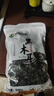 双塔东北黑木耳500g肉厚无根干木耳东北特产小碗耳火锅食材南北干货 实拍图