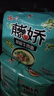 统一藤娇  藤椒牛肉面 袋装 100g*5袋 五连包 方便面速食面泡面  实拍图