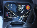 壳牌（Shell）全合成机油 0w-30(0w30) API SP级 4L超凡喜力都市光影版汽车保养 实拍图