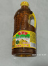 鲁花【保真菜籽油】食用油 低芥酸特香菜籽油 900ml 物理压榨  实拍图