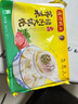 湾仔码头上海风味荠菜猪肉大馄饨600g30只云吞早餐夜宵速食混沌年货送礼 实拍图
