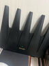 Tenda腾达路由器WiFi7【泰山BE7200 Ultra】千兆穿墙王信号增强无线家用电竞放大器立式BE12 Pro 实拍图
