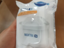 碧然德 【孙颖莎推荐】家用净水壶 滤水壶滤芯 MAXTRA+LE 去水垢专家版滤芯 Maxtra专家版滤芯【12芯】 实拍图