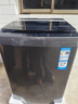 海尔（Haier）洗衣机12公斤波轮全自动家用超大容量直驱一级变频神童减少防缠绕智能预约窗帘以旧换新洗衣机 【12公斤旗舰款】12KG直驱+超净洗+纳米微泡洗 实拍图