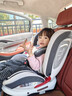 法雷曼儿童安全座椅汽车用0-12岁360度旋转婴儿宝宝车载坐躺i-Size认证 魔力灰pro【钢骨架+支撑腿】 实拍图