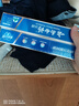 云南白药经典系列牙膏套装 清新口气护龈改善牙龈问题 经典留兰香型180g*2 实拍图