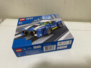 乐高（LEGO）积木拼装城市系列60312 警车男孩儿童玩具生日新年礼物年货装饰 实拍图