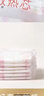 好奇（Huggies）铂金装小桃裤纸尿裤NB84片(5kg以下)尿不湿【透爽散热】 实拍图