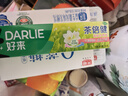 好来（DARLIE）(原黑人)茶倍健茉莉白茶牙膏清新口气健齿护龈140g新旧随机发货 实拍图