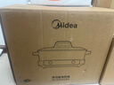 美的（Midea）电火锅鸳鸯锅烤肉锅火锅专用锅0氟涂层超薄速沸电火锅多功能锅料理锅分体式6.5L多用途锅DLS3322R2 实拍图