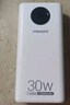 品胜【3C认证可上飞机】充电宝30W双向快充20000毫安大容量移动电源便携适用苹果17promax华为小米手机 实拍图