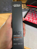 欧莱雅男士素颜霜自然肤色001 遮瑕保湿控油乳液提亮遮痘印护肤品新年 实拍图