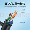 绿联超六类网线细线 CAT6A纯铜万兆成品跳线 家用电脑路由器光猫网络连接线 兼容千兆百兆宽带2米70334 实拍图