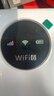 迅优【送1500G体验流量】随身wifi6免插卡4g移动wifi无线wifi网卡便携式路由器全国通用流量2025款5GXY 【尊享版】10000毫安+三网WIFI6Pro 实拍图