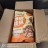 瑾味緣纸皮核桃新疆185阿克苏原味手剥核桃 25年新年货特产孕妇坚果零食 新疆纸皮核桃2斤【手捏即开 】 实拍图