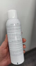 雅漾（Avene）舒泉保湿喷雾150ML 补水爽肤水湿敷水化妆水舒缓敏肌大喷新年礼物 实拍图