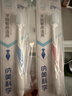 纳美（Namei）纳米抗菌软胶毛中宽头牙刷 速刷洁净 软毛呵护牙龈成人4支家庭装 实拍图