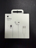 Apple/苹果 EarPods USB-C有线耳机 type-c有线耳机苹果耳机 苹果17有线耳机笔记本耳机游戏音乐 实拍图