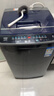 海尔全自动波轮洗衣机8KG小型家用 懒人去渍洗 宿舍出租房神器  漂甩二合一桶自洁 换新补贴30Mate1 实拍图