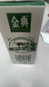 伊利金典纯牛奶整箱 200ml*24盒 3.6g乳蛋白 原生高钙 年货礼盒装 实拍图