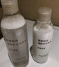 MUJI敏感肌用基础补水乳液 保湿护肤 牛奶瓶 高保湿型 200ml 实拍图