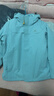 拓路者朱雀冲锋衣女三合一抓绒衣保暖外套硬壳户外登山服防水防风透气 实拍图