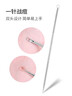 优家（UPLUS）不锈钢粉刺针暗疮针 细胞夹黑头针黑头夹粉刺夹痘痘针 实拍图
