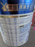 美素佳儿（Friso）皇家较大婴儿配方奶粉2段（6-12个月）800克*3罐 乳铁蛋白 实拍图
