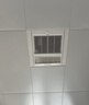 松下（Panasonic）风暖浴霸 方形系列 浴霸风暖一体 浴室暖风机 FV-RB20Y1 实拍图