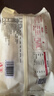 悦味纪x德华楼联名 手工武汉三鲜豆皮270g*2盒 湖北老字号 早餐面点速食 实拍图