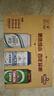青岛啤酒（TsingTao）爆款组合500ml*12听 经典4听+白啤4听+纯生4听组合装 年货送礼 实拍图