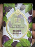 蜂花香氛香皂125g桑籽覆乌梅 沐浴洗手肥皂 可放衣橱卧室熏香车载香薰 实拍图