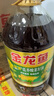 金龙鱼 食用油 【保真菜籽油】非转基因 物理压榨 纯香低芥酸菜籽油5L 实拍图