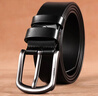 卡帝乐鳄鱼皮带男士针扣腰带商务百搭青年裤带送男友新年礼物 实拍图
