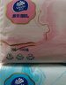 维达（Vinda）抽纸 纸巾3层加厚300张软抽 餐巾纸擦手纸家用卫生纸 3层 300张*8包 实拍图