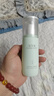 佰草集【白茶玲珑】肌底精华液80ml(补水保湿提亮易吸收） 实拍图